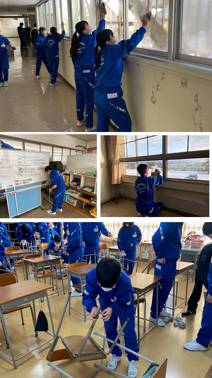 中学　清掃 特別清掃！｜猪苗代中学校ホームページ