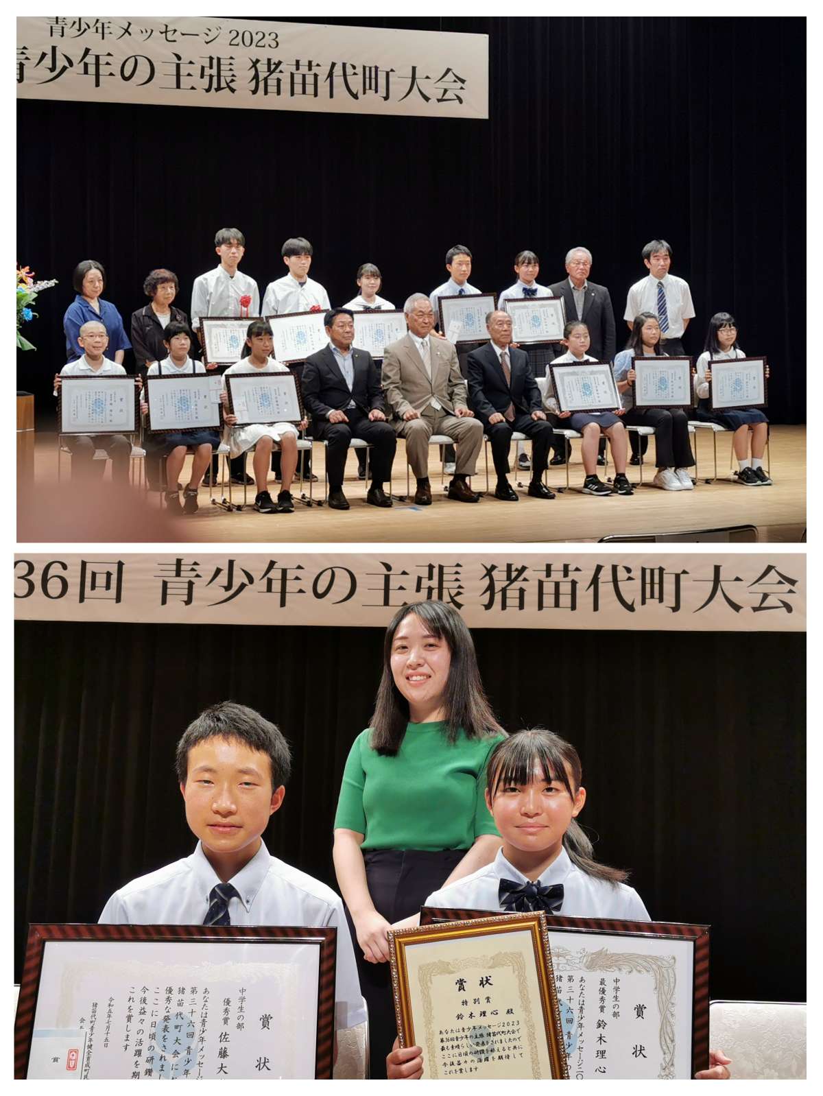 画像