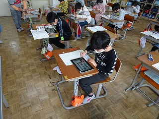 画像