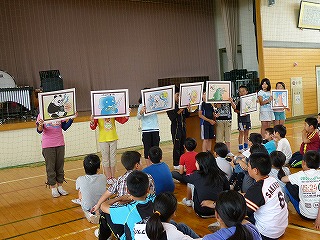 画像