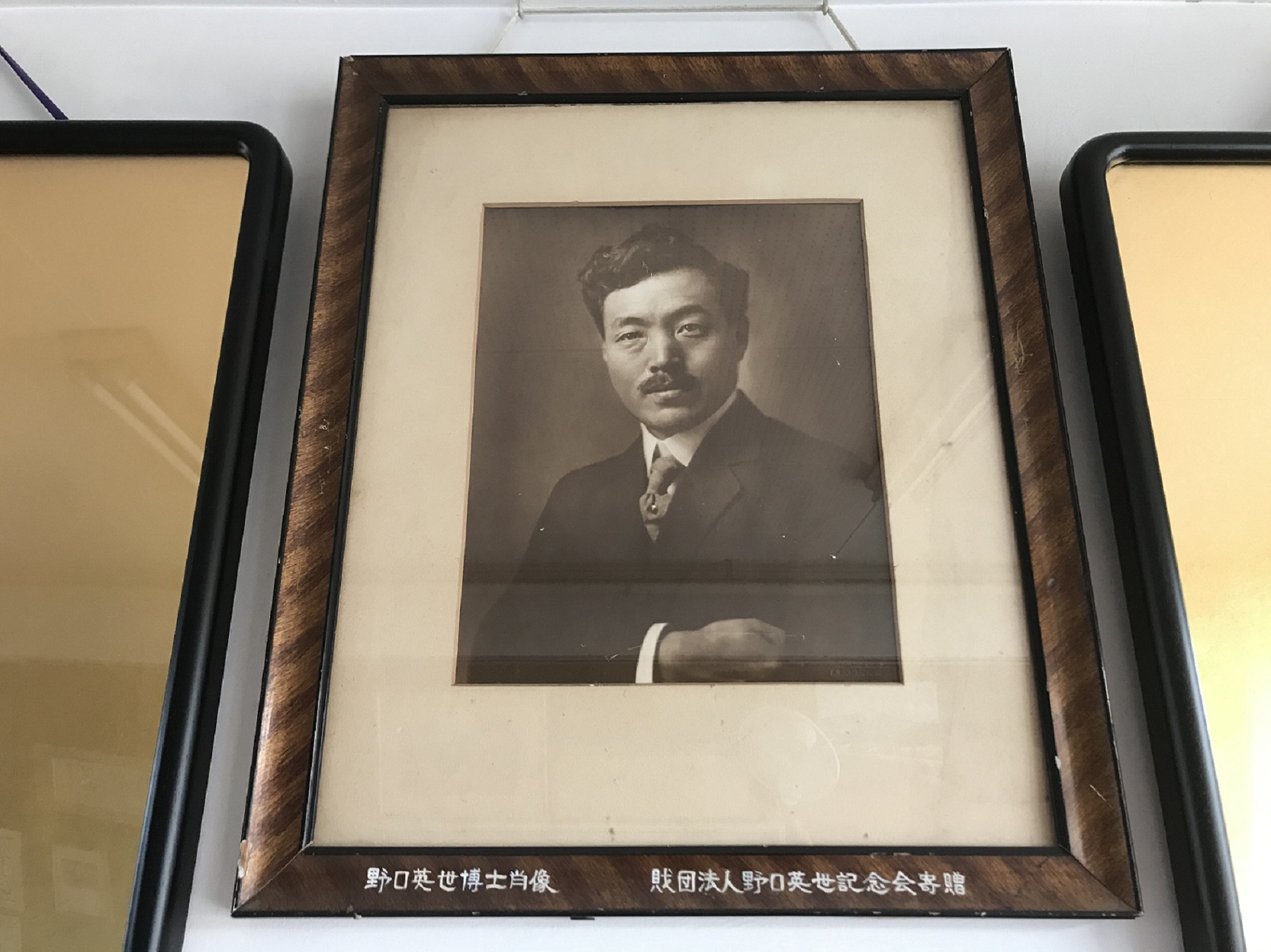 野口英世肖像メダル 1枚 ケース付 abrahamlincolnsoacha.edu.co