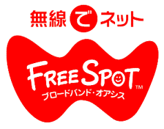 FREESPOT_LOGO