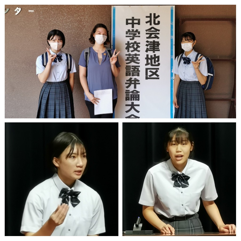 弁論　中学生 英語弁論大会｜猪苗代中学校ホームページ