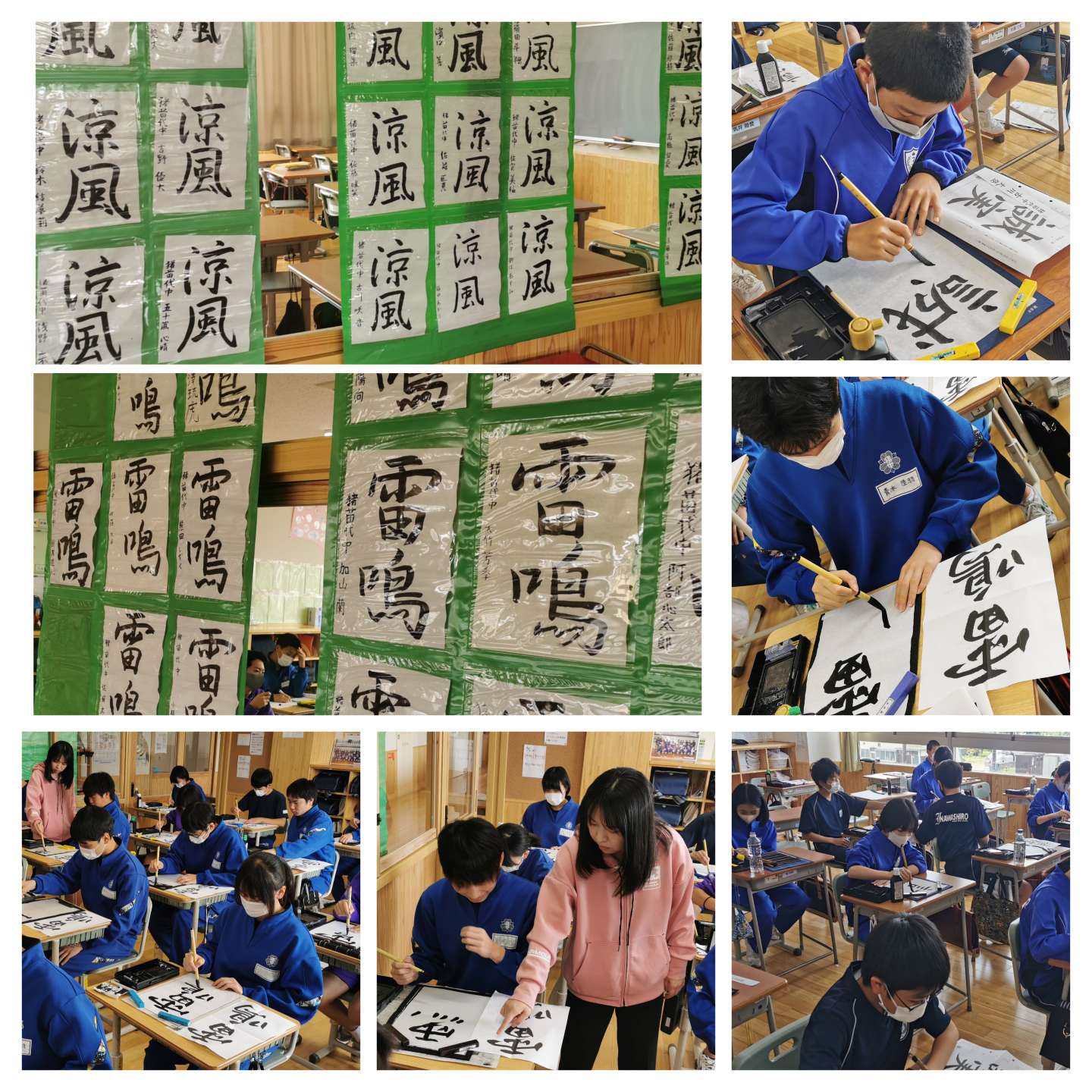 画像