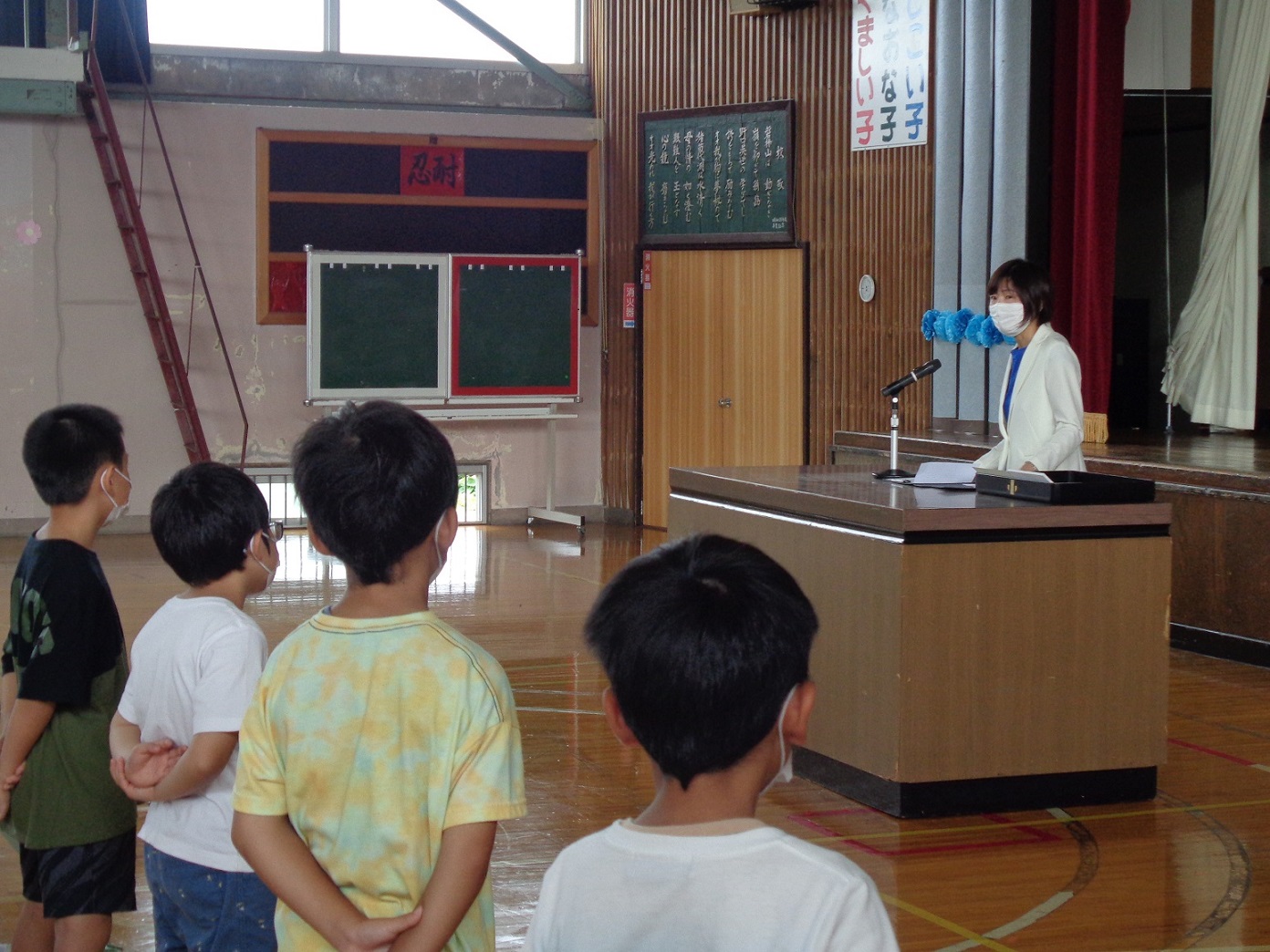 始業式 