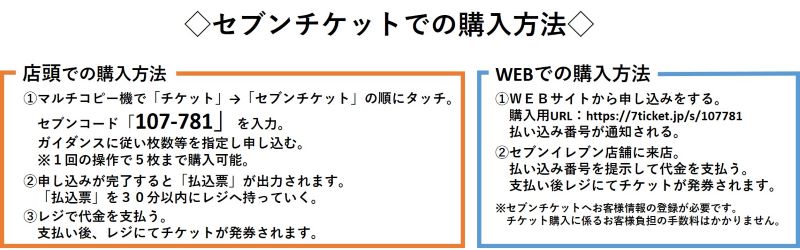 図3.jpg