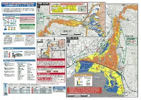 安達太良山火山防災マップ（裏面）.jpg