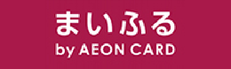 まいふる　by AEON CARD