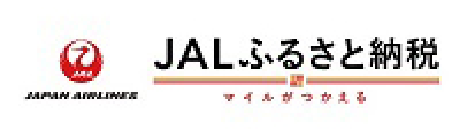 JALふるさと納税