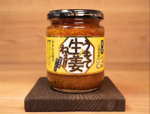 うまくてしょうがねぇの瓶詰め写真