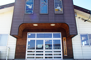 歴史民俗資料館