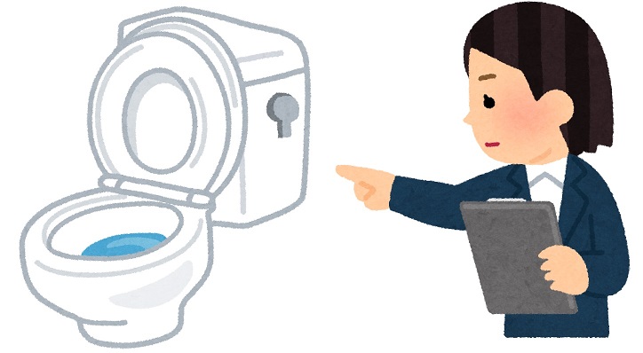 トイレをチェックする人のイメージ
