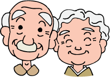 老夫婦のイラスト