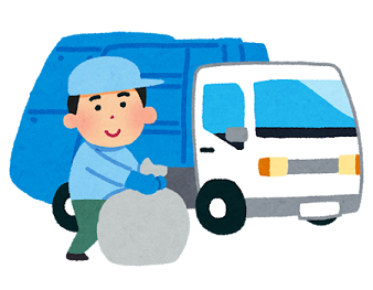 ゴミ回収イメージ