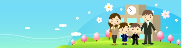 学校についてのイラスト