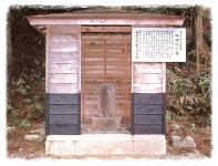 猪苗代町の文化財4