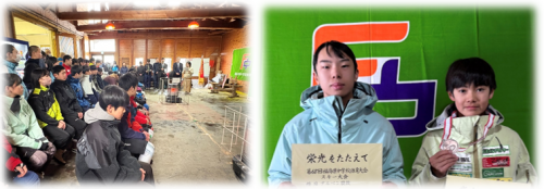 県中体連スキー大会のアルペン競技