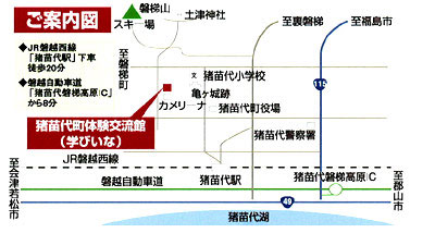 ルートマップの画像