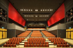 学びいなホール（大研修室）の画像