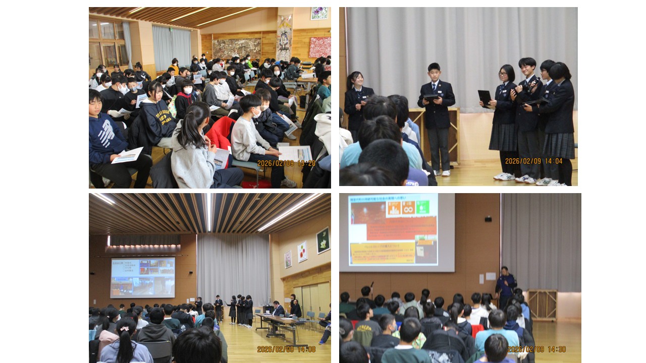 中学校説明会の様子