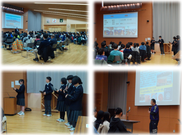 令和8年度新入生へ中学校入学説明会の様子