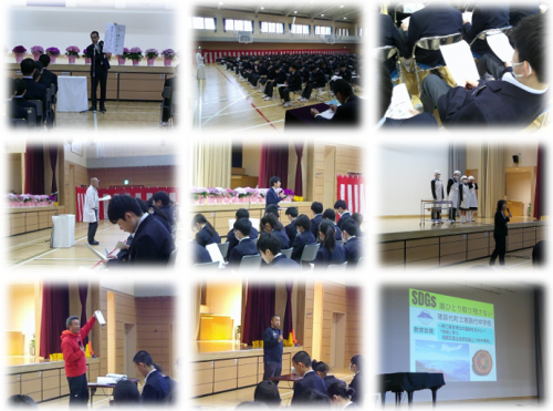 全校オリエンテーション