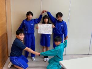 ビンゴ結果３