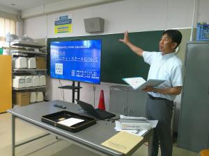コミュニティ