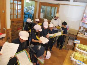 ２年生町たんけん４