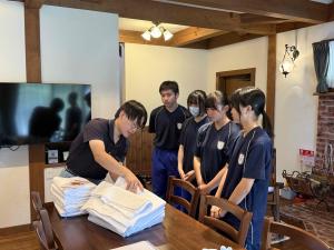 職業体験