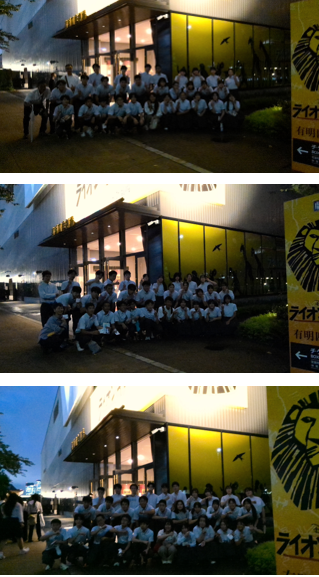 【修学旅行(5)】感動の舞台!劇団四季を鑑賞しました