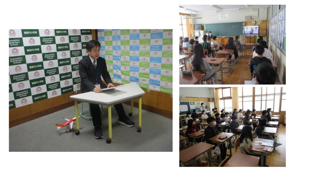 3学期始業式の様子