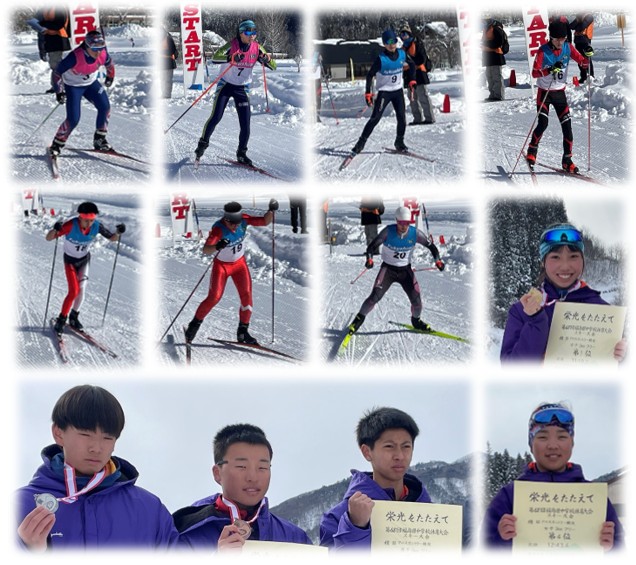 て県中体連スキー大会のクロスカントリー競技の様子