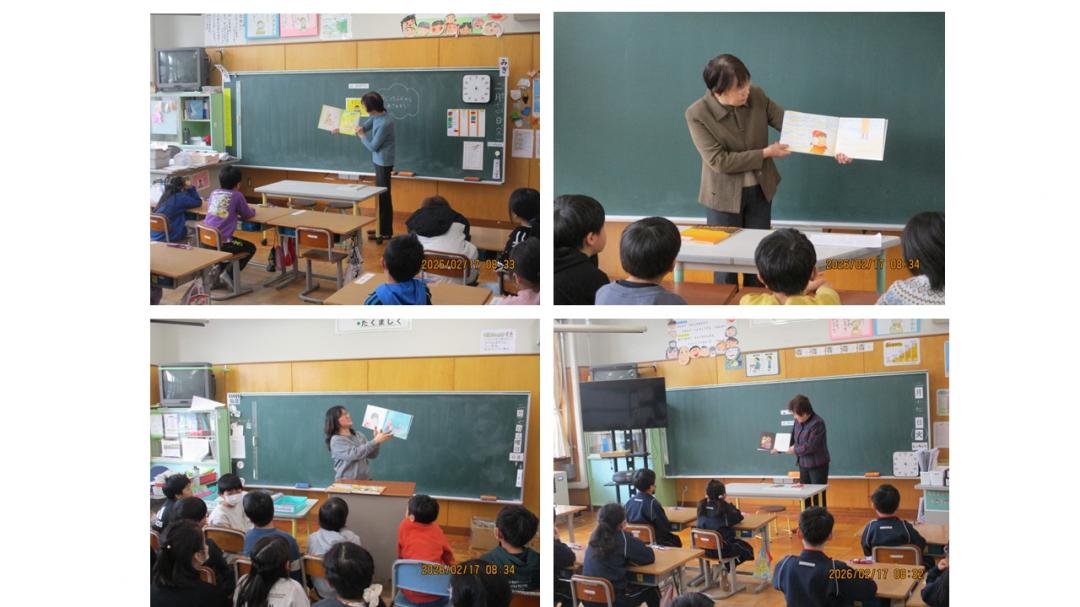 読み聞かせの様子