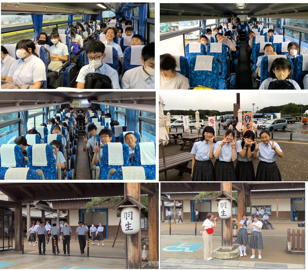 猪苗代中学校 看板 ブリキ レトロ 郷土資料 lumousjapan_buri-otchara