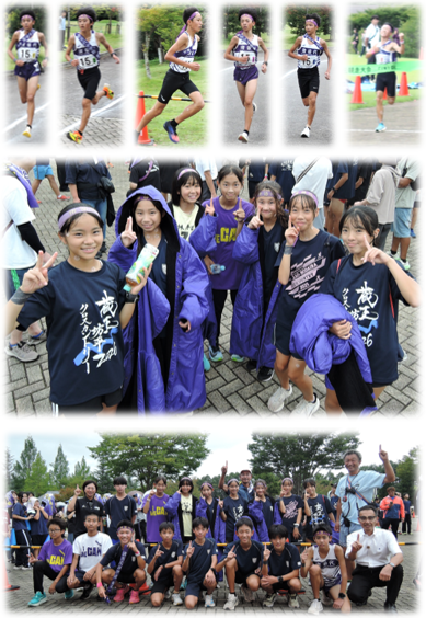 令和8年度 - 猪苗代中学校 - 猪苗代町ホームページ