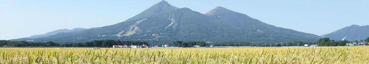 農業委員会サイトのタイトル画像