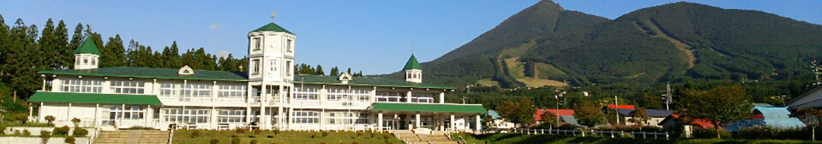 猪苗代小学校のタイトル画像