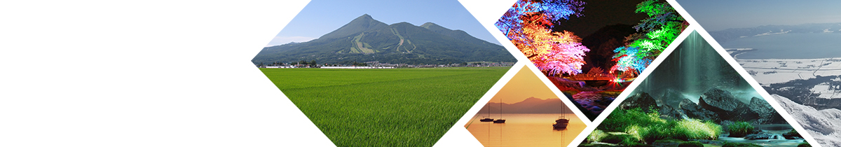 猪苗代フォトライブリーのタイトル画像